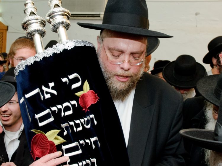 Rabbi Chizkiyahu Nebenzahl